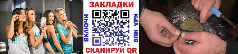 Магазины продажи наркотиков Кимовск COCAIN Меф Гашиш Бошки Шишки