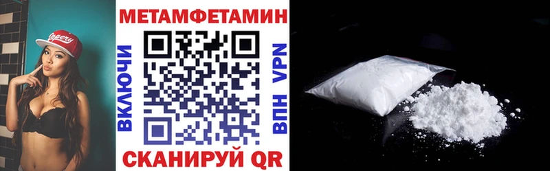 OMG зеркало  Кимовск  АМФ Premium 