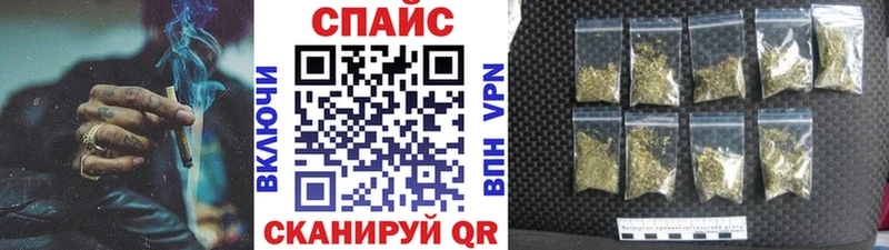 закладки  hydra ССЫЛКА  БУТИРАТ 99%  Кимовск 