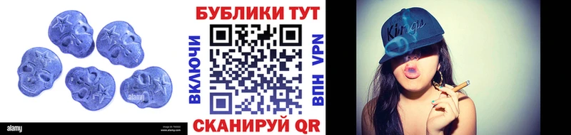 Экстази Punisher Кимовск