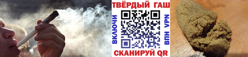 ГАШИШ AMNESIA HAZE  как найти закладки  Кимовск 