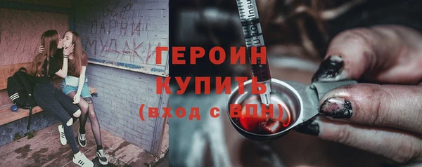 круглые Белоозёрский