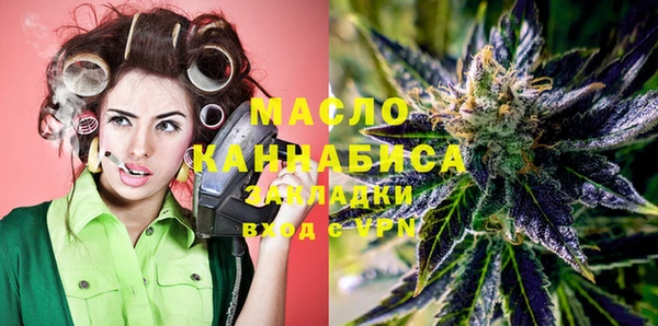 спайс Баксан