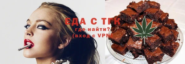 круглые Белоозёрский