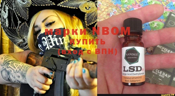 COCAINE Беломорск