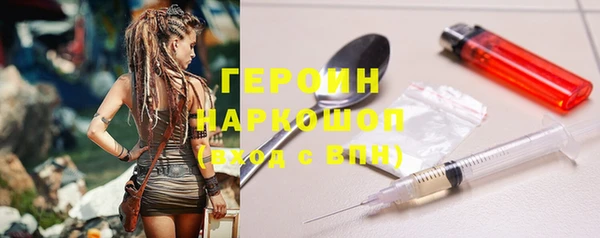 таблы Балахна
