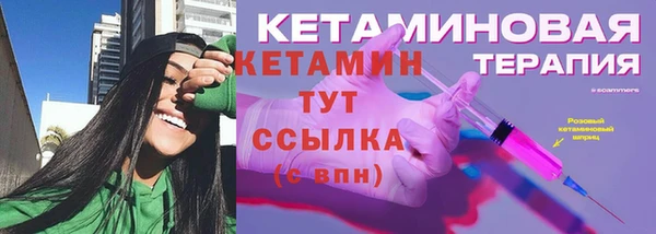 COCAINE Беломорск