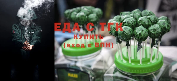 спайс Баксан
