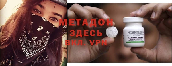 таблы Балахна
