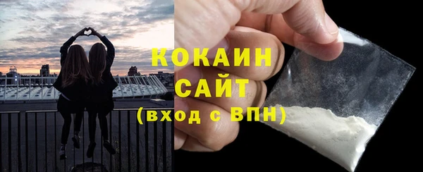 ПСИЛОЦИБИНОВЫЕ ГРИБЫ Балабаново