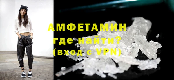 круглые Белоозёрский
