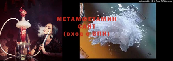 круглые Белоозёрский