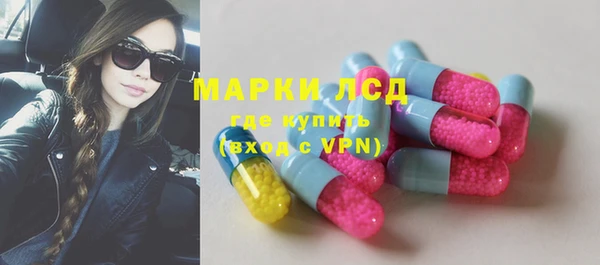 COCAINE Беломорск