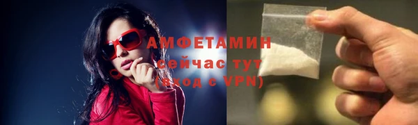 COCAINE Беломорск