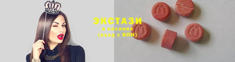 ПСИЛОЦИБИНОВЫЕ ГРИБЫ Балабаново