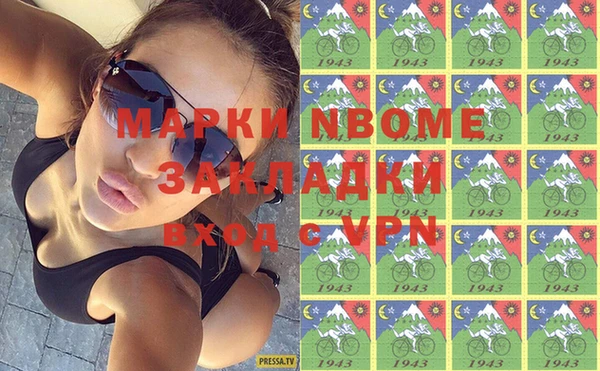 круглые Белоозёрский