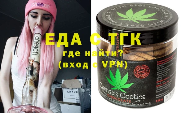 ПСИЛОЦИБИНОВЫЕ ГРИБЫ Балабаново