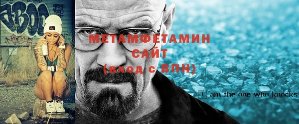 COCAINE Беломорск