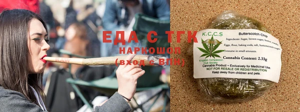 COCAINE Беломорск