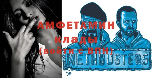 COCAINE Беломорск