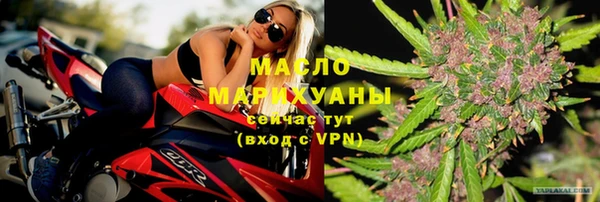 спайс Баксан