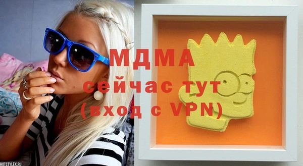 круглые Белоозёрский