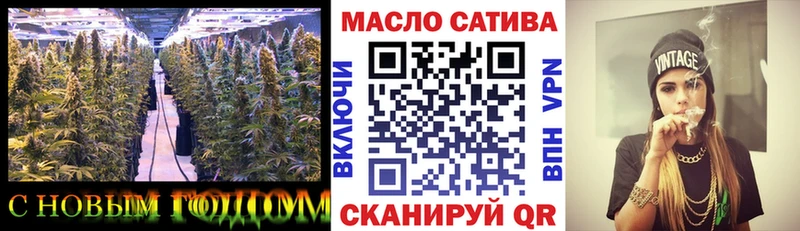 Дистиллят ТГК гашишное масло  KRAKEN ссылка  Кимовск 